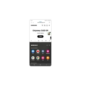 【手機專知】三星Galaxy S手機如何快速開啟分割視窗？雙指滑動、側螢幕和多工神技全攻略