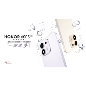 【機型介紹】HONOR 600S 值得入手嗎？8100mAh大電量、AI功能都包辦！