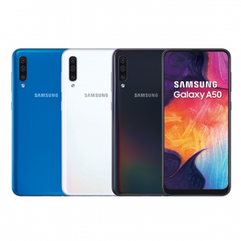 SAMSUNG A50 舊機高額回收價