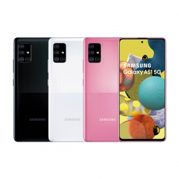SAMSUNG A51 舊機高額回收價