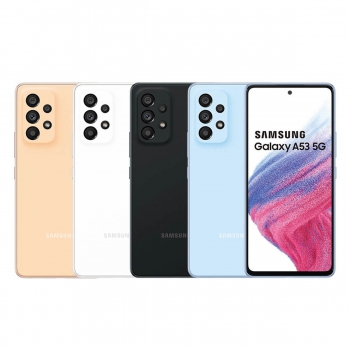 SAMSUNG A53 舊機高額回收價