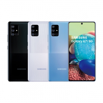 SAMSUNG A71 舊機高額回收價