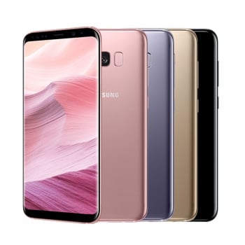 SAMSUNG S8+ 舊機高額回收價