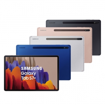 SAMSUNG 平板 Tab S7+ 舊機高額回收價