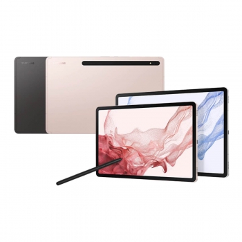 SAMSUNG 平板 Tab S8+ Wi-Fi 舊機高額回收價