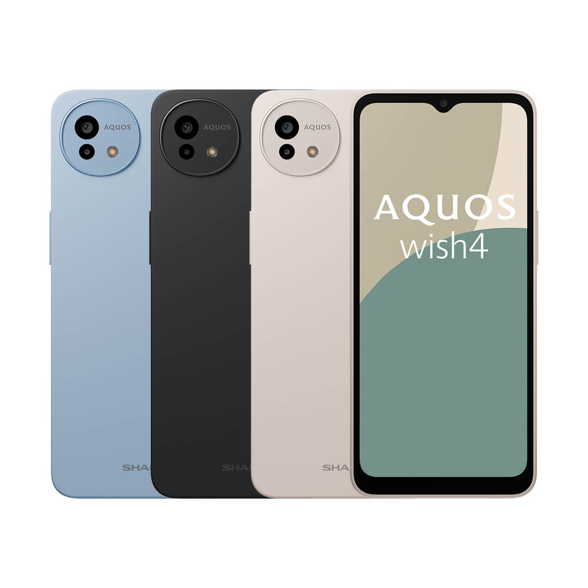 SHARP AQUOS wish4 舊機高額回收價