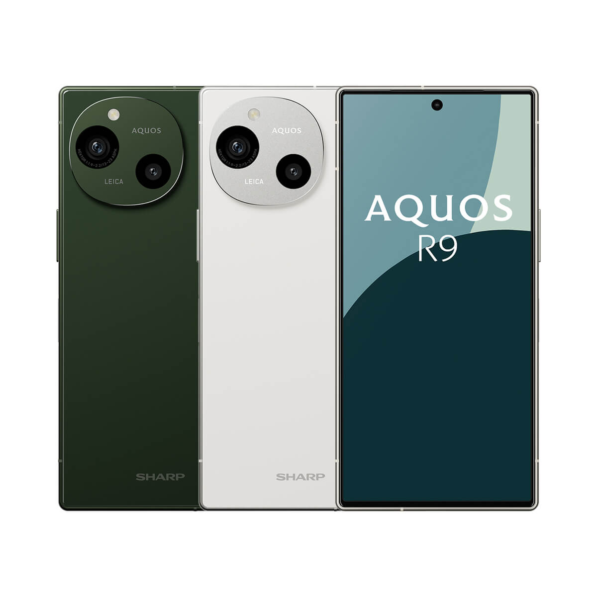 SHARP AQUOS R9 舊機高額回收價