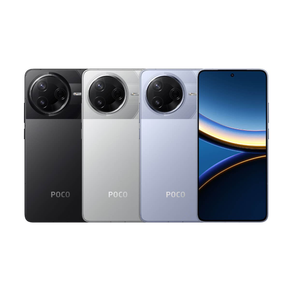 POCO F7 Pro 舊機高額回收價