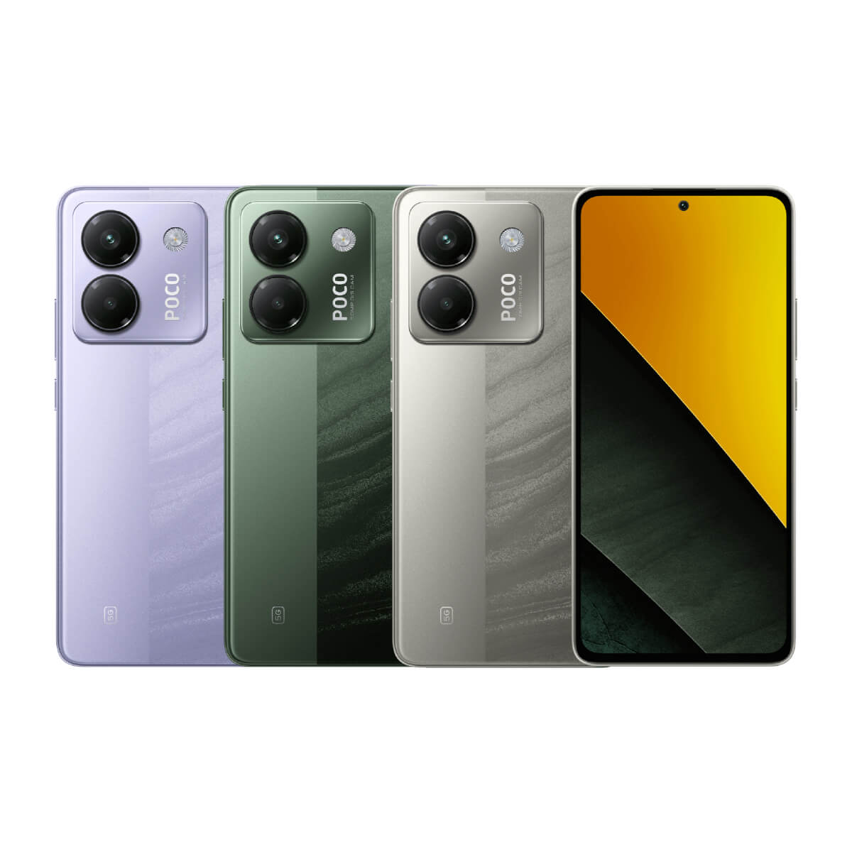 POCO M7 Pro 舊機高額回收價