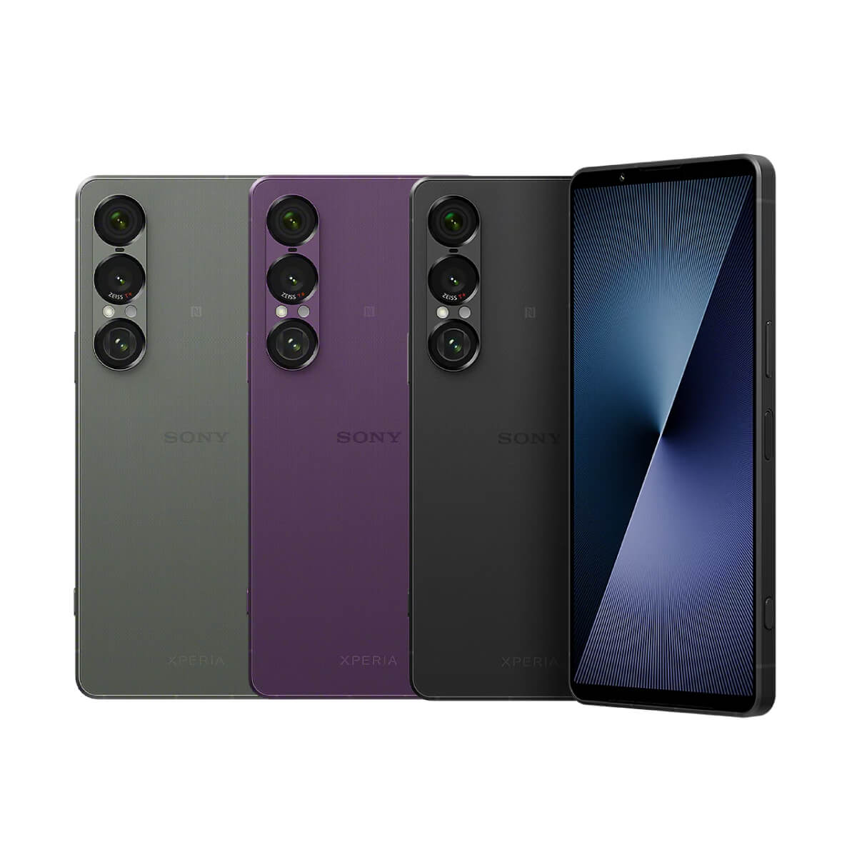 Sony Xperia 1 VII 舊機高額回收價