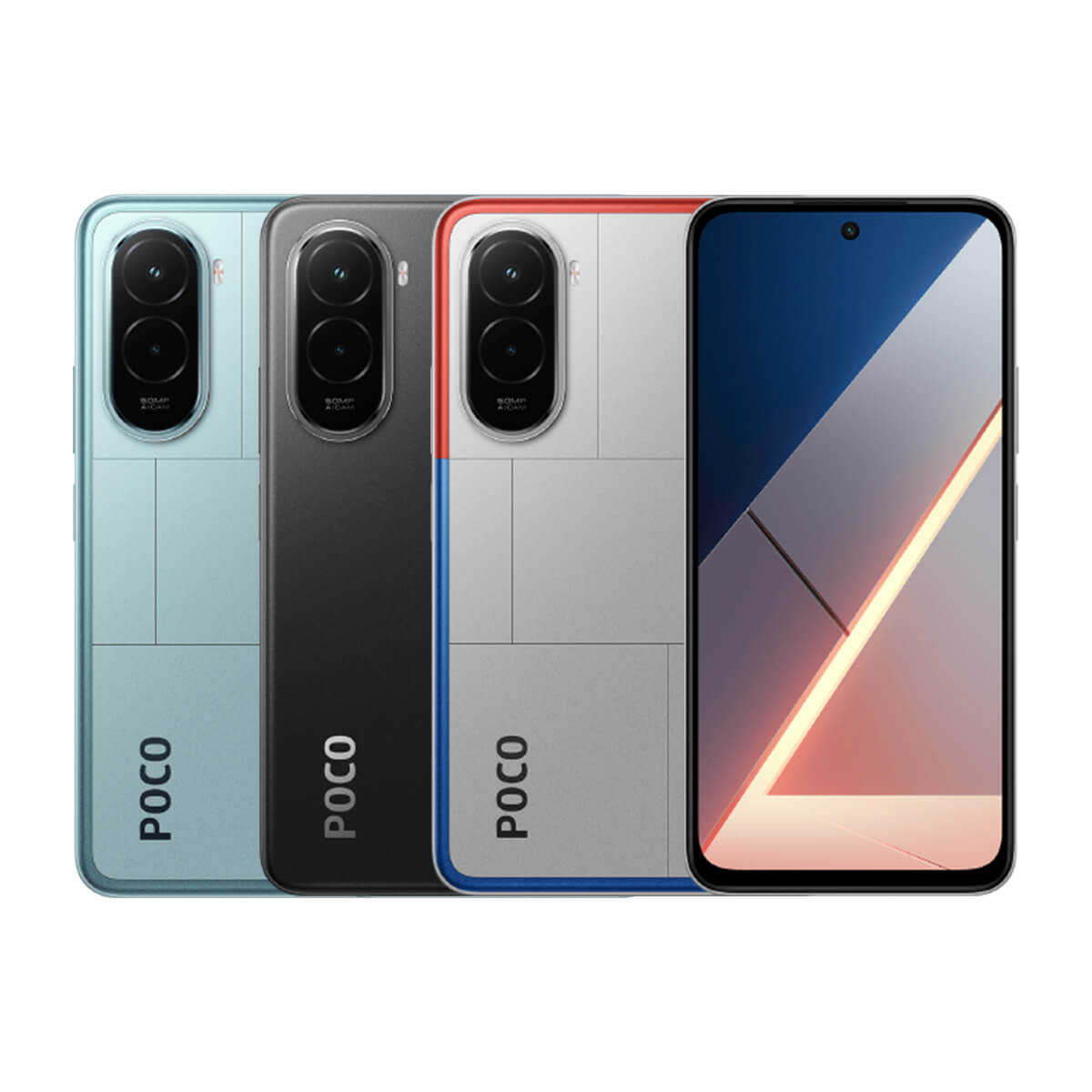 POCO M7 舊機高額回收價