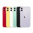 apple-iPhone 11-all