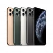 apple-iPhone 11 pro-all