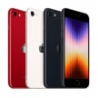 apple-iPhone se 2022-all