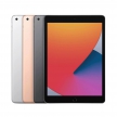 apple-iPad(8代)-all