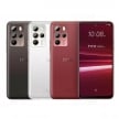 htc-u23 pro 5g-all_2