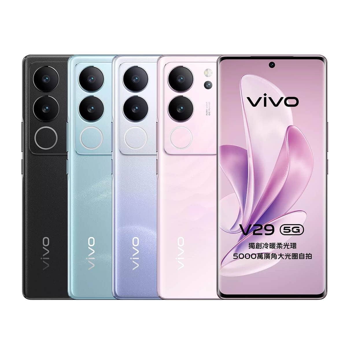 vivo-v29 5g-all_2