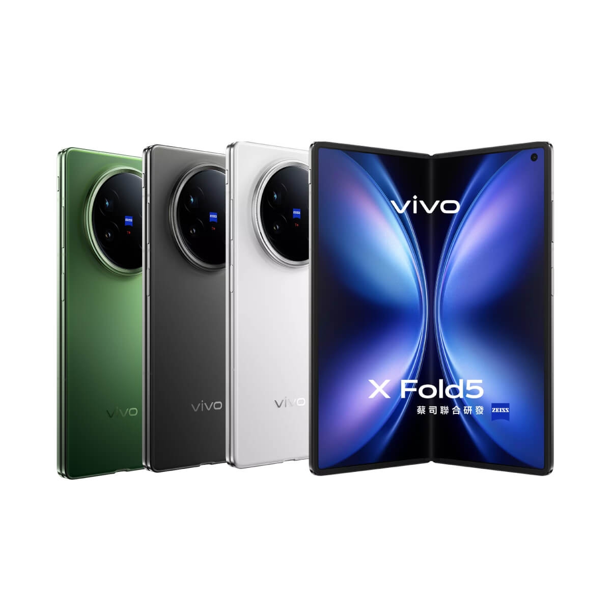 vivo-X_Fold5_all