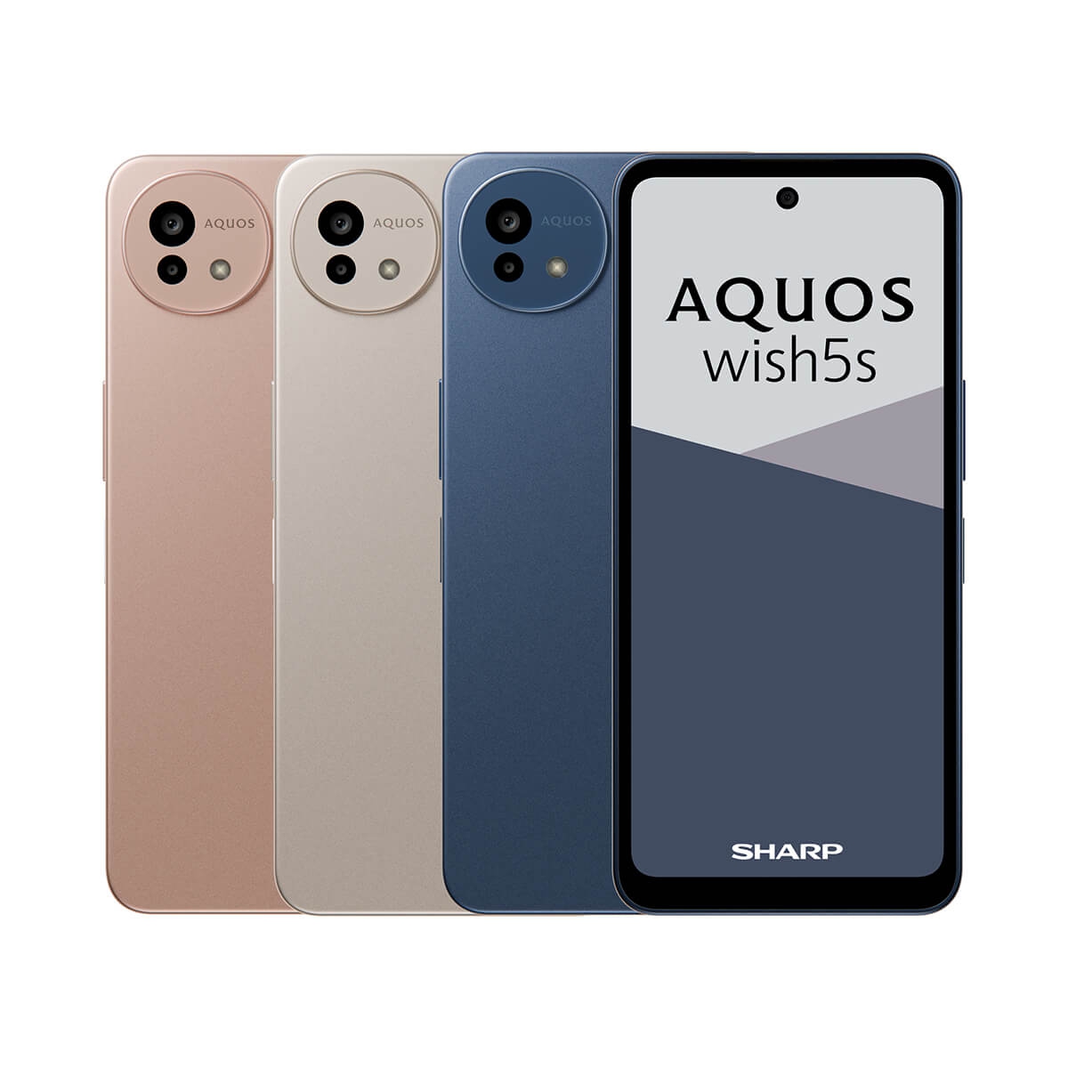 Sharp-AQUOS-Wish5s-all