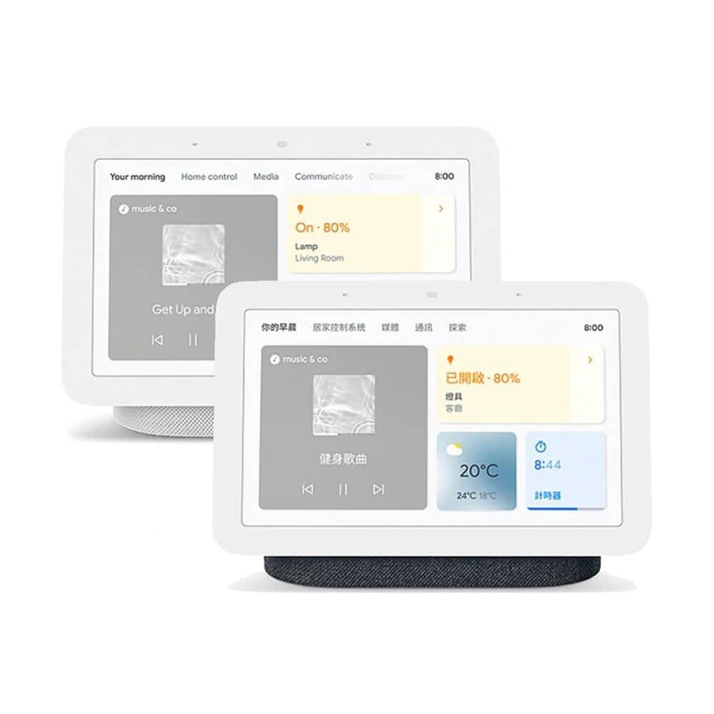 Google Nest Hub (2nd Generation) Smart Speaker