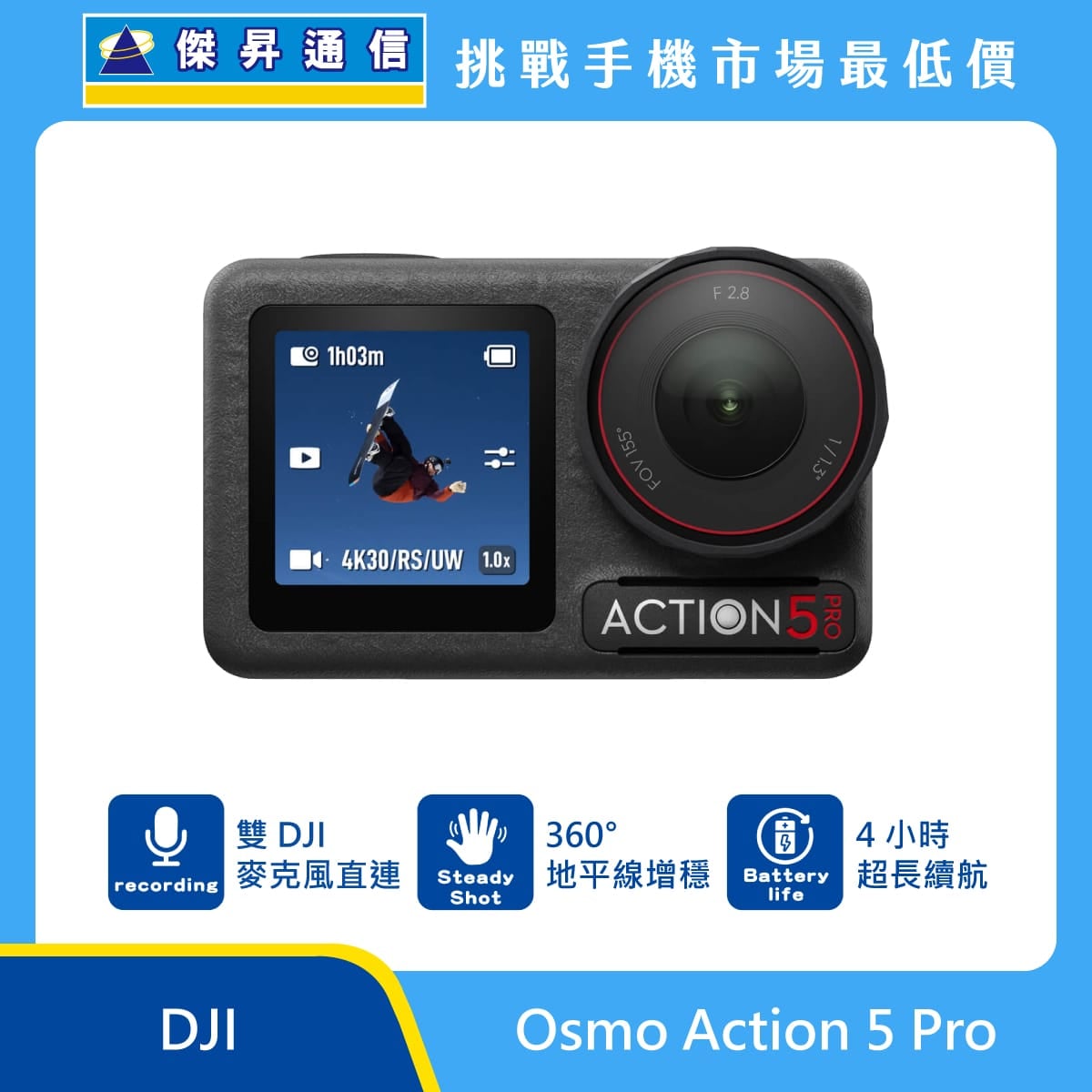 DJI Osmo Action 5 Pro Action Camera Standard Package
