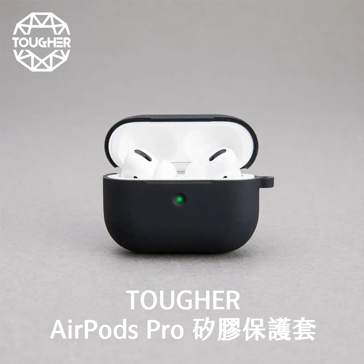 TOUGHER AirPods Pro Silicone Protective Case