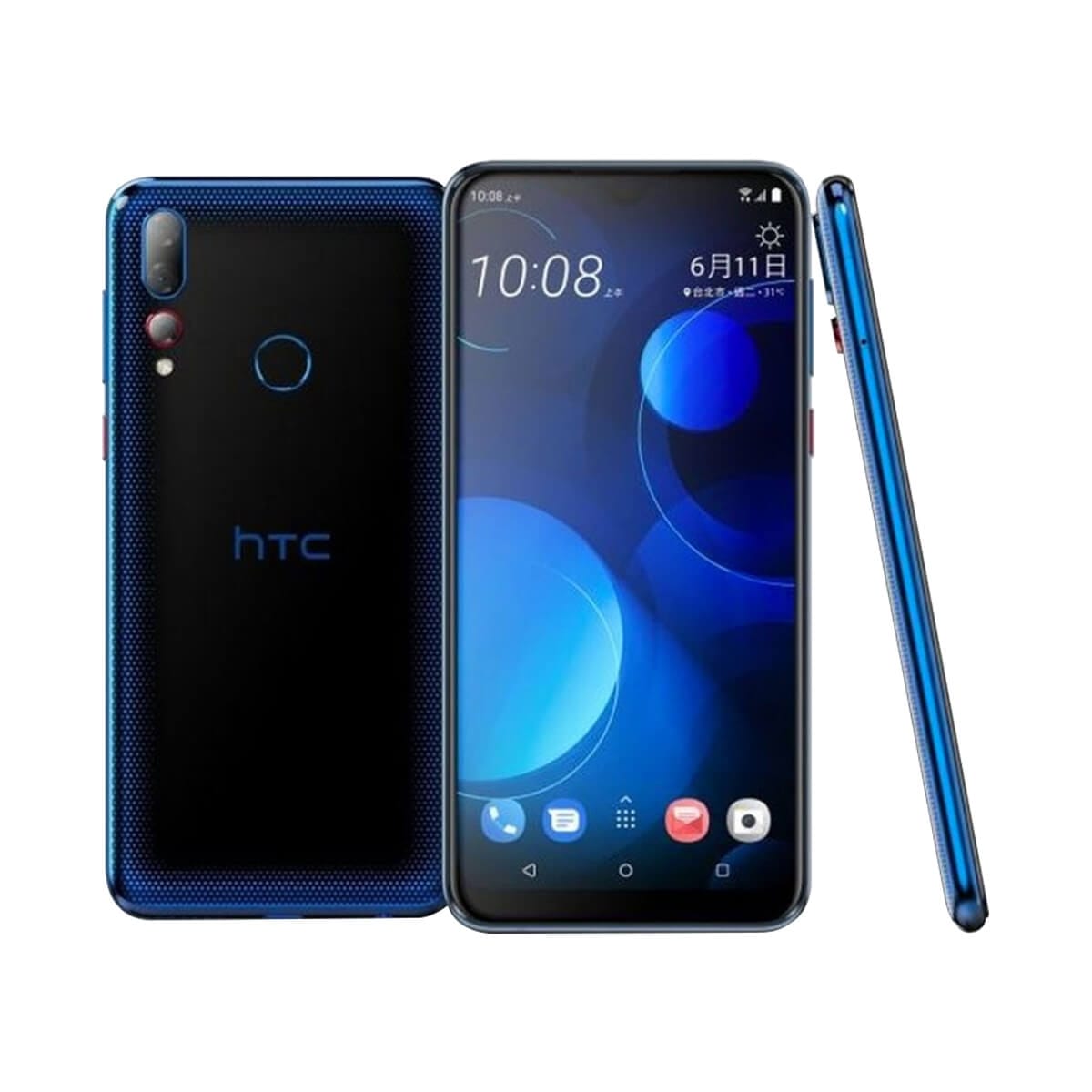 htc-Desire 19+-blue