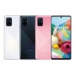 samsung-A71-all