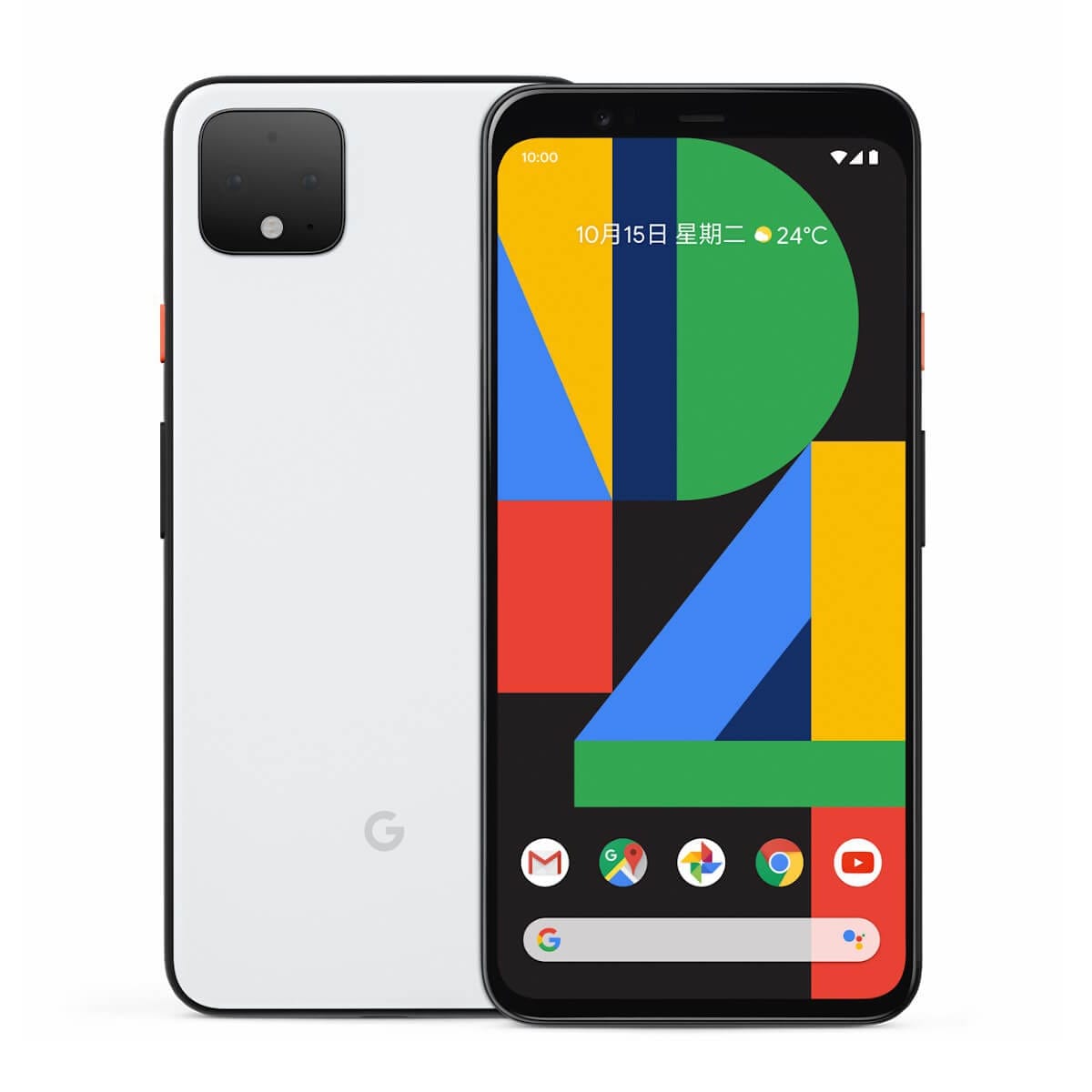 google-pixel 4-white