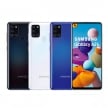 samsung-A21s-all