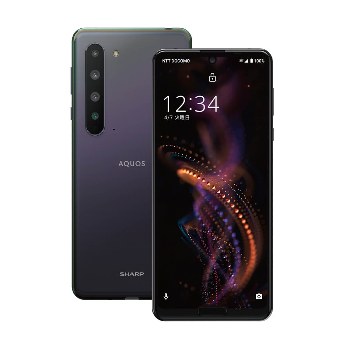 sharp-r5g-black