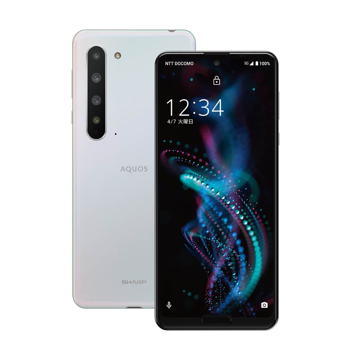 sharp-r5g-white