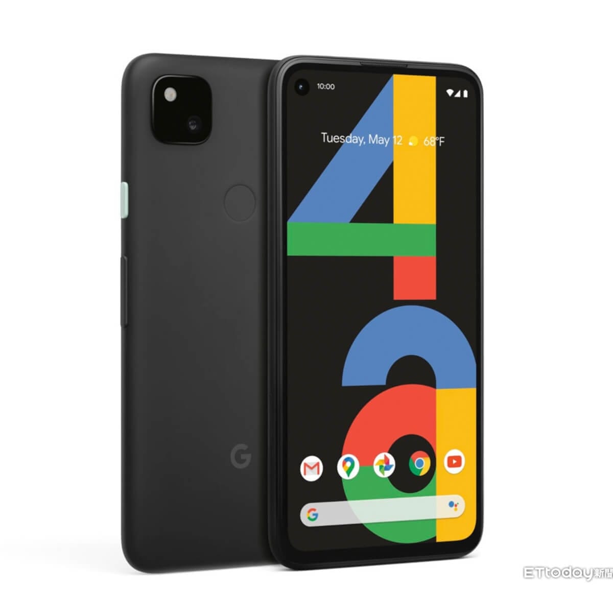 google-pixel 4a-black