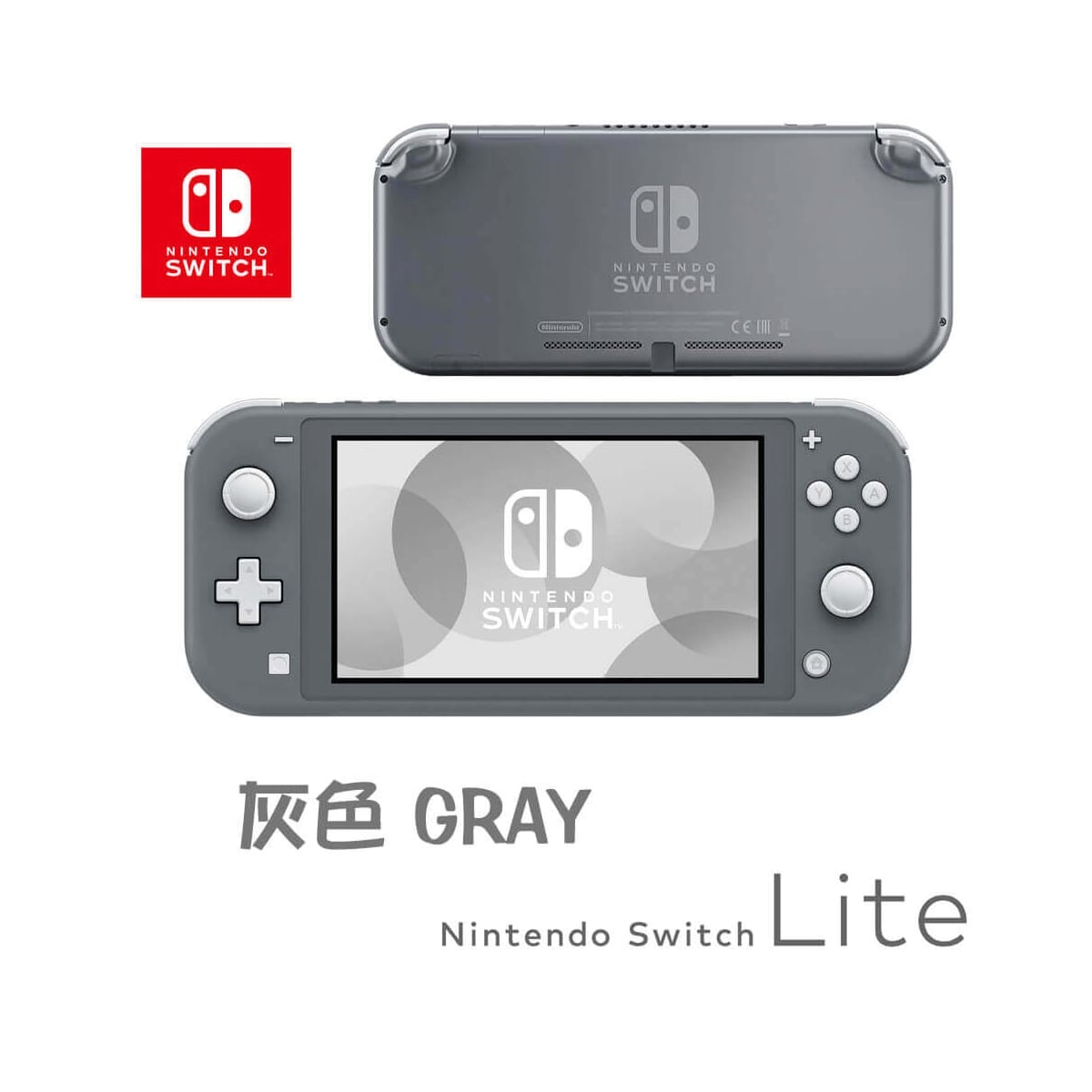 .灰色