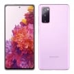 samsung-S20 fe-pink