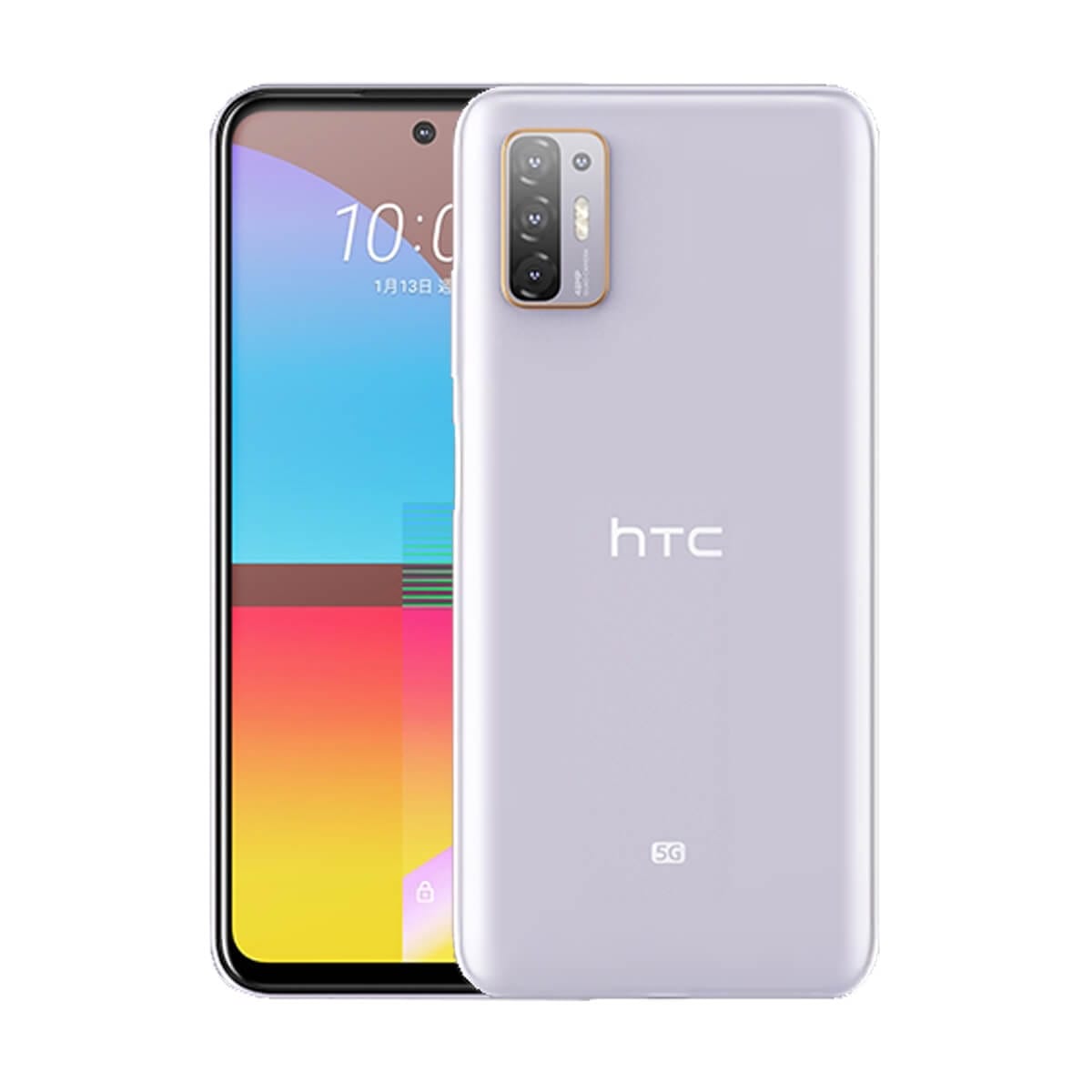 htc-desire 21 pro 5g-purple