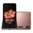 samsung-z flip 5g-gold