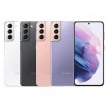 samsung-s21-all