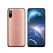 htc-desire 22 pro 5g-gold