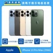 商品上架首張圖-Apple iPhone 13 Pro Max-02