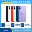 商品上架首張圖-Apple iPhone 12 mini-01