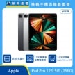 商品上架首張圖-Apple iPad Pro 12.9 5代-02