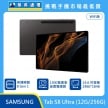 商品上架首張圖-SAMSUNG 平板 Tab S8 Ultra-01