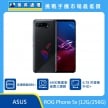 商品上架首張圖-ASUS ROG Phone 5s-01