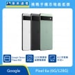 商品上架首張圖-Google Pixel 6a-01