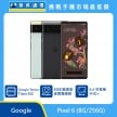 商品上架首張圖-Google Pixel 6-02