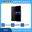 商品上架首張圖-SONY Xperia PRO-I-01