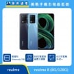 商品上架首張圖-realme 8-02