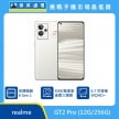 商品上架首張圖-realme GT2 Pro-01