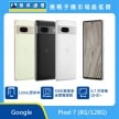 商品上架首張圖-Google Pixel 7-01